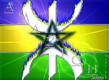 c mon payer c le maroc le plus bo paye du mond